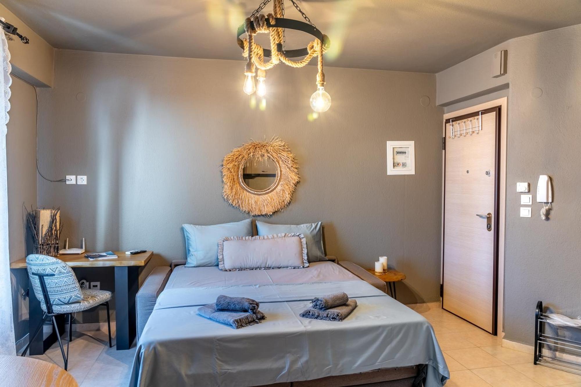 Appartement Danae