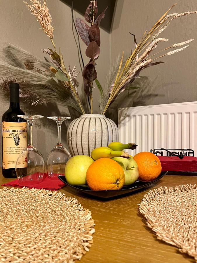 Apartamento Danae *